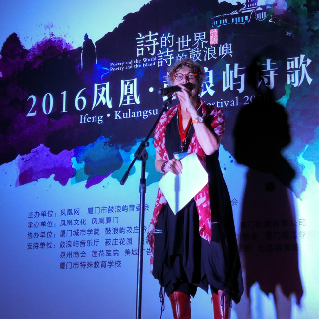 Reading at the International Poetry Festival in Kulangsu, China.